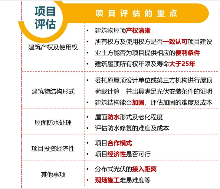 湖南湘光福？？萍脊煞萦邢薰