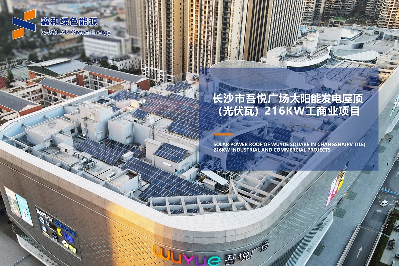 国家能源局：整县推进计划各省自行实验，，，，，不垄断、不暂停、不强制、不越位！