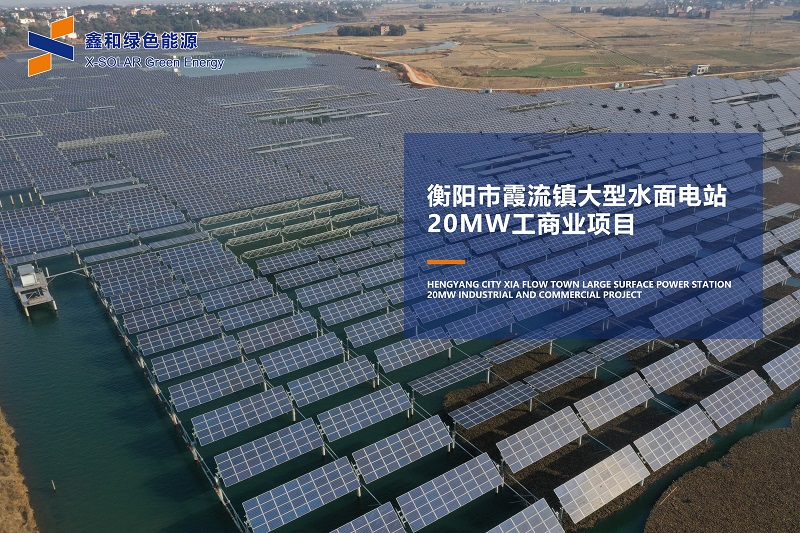 湖北bat365绿色能源有限公司