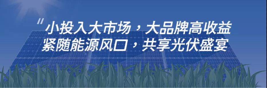 湖北bat365绿色能源有限公司