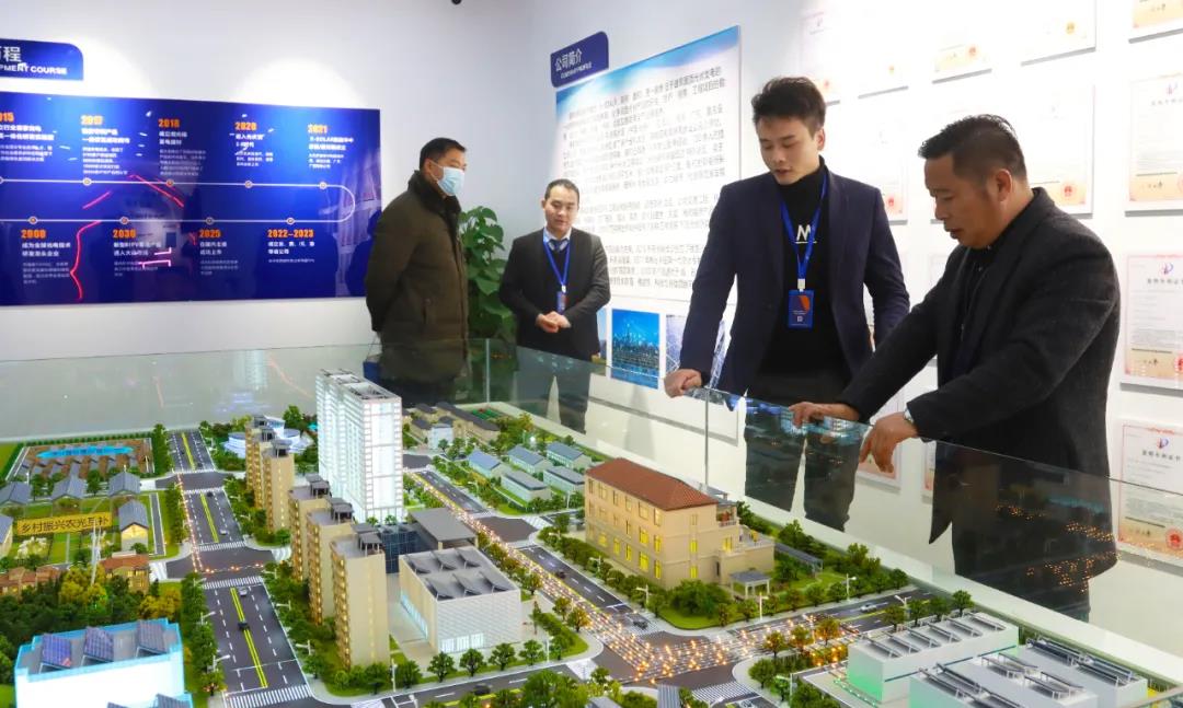 湖北bat365绿色能源有限公司