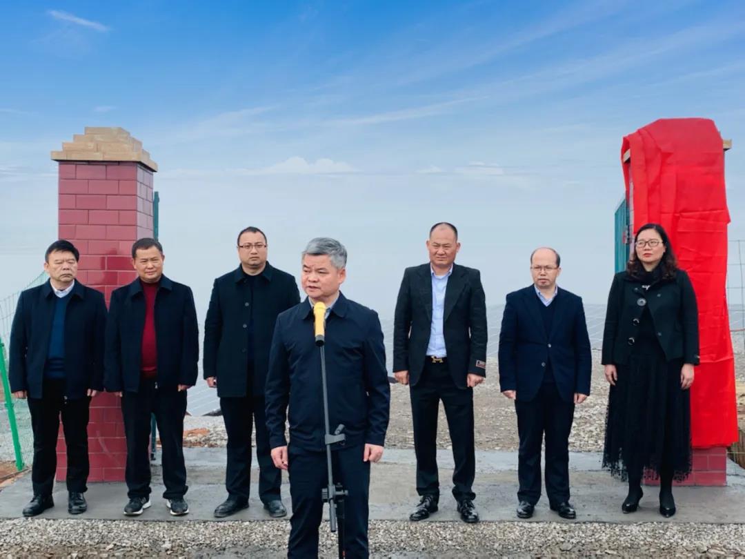 湖北bat365绿色能源有限公司