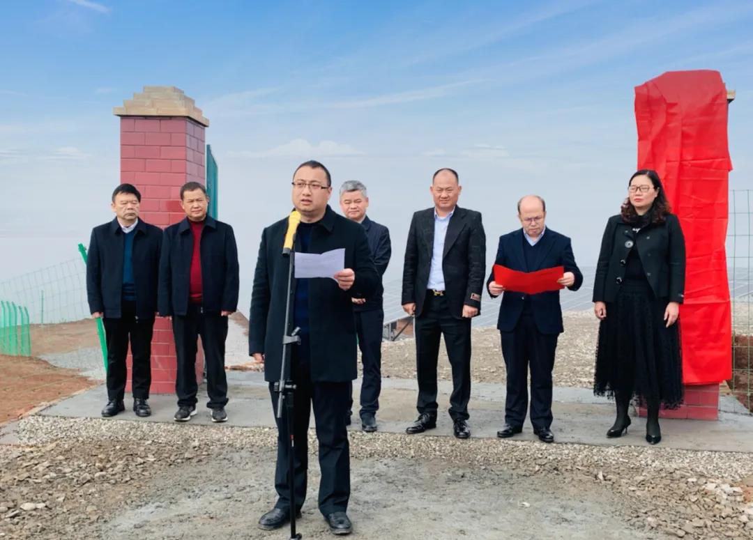 湖北bat365绿色能源有限公司