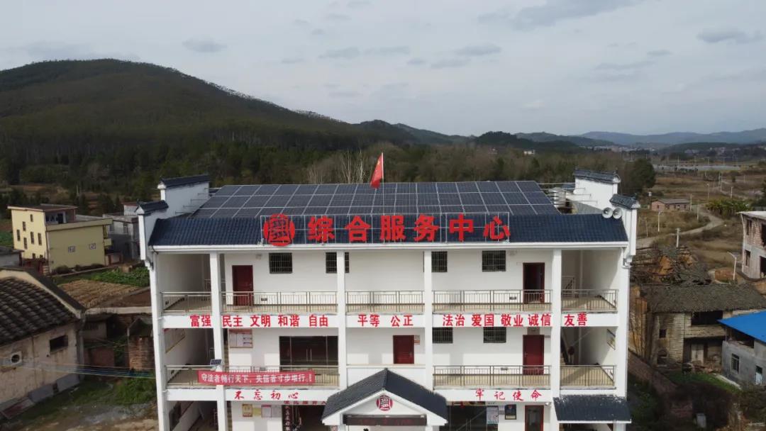 湖北bat365绿色能源有限公司