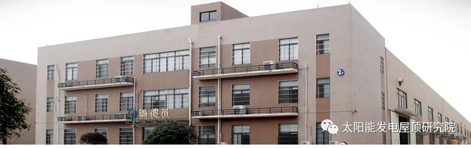 湖北bat365绿色能源有限公司