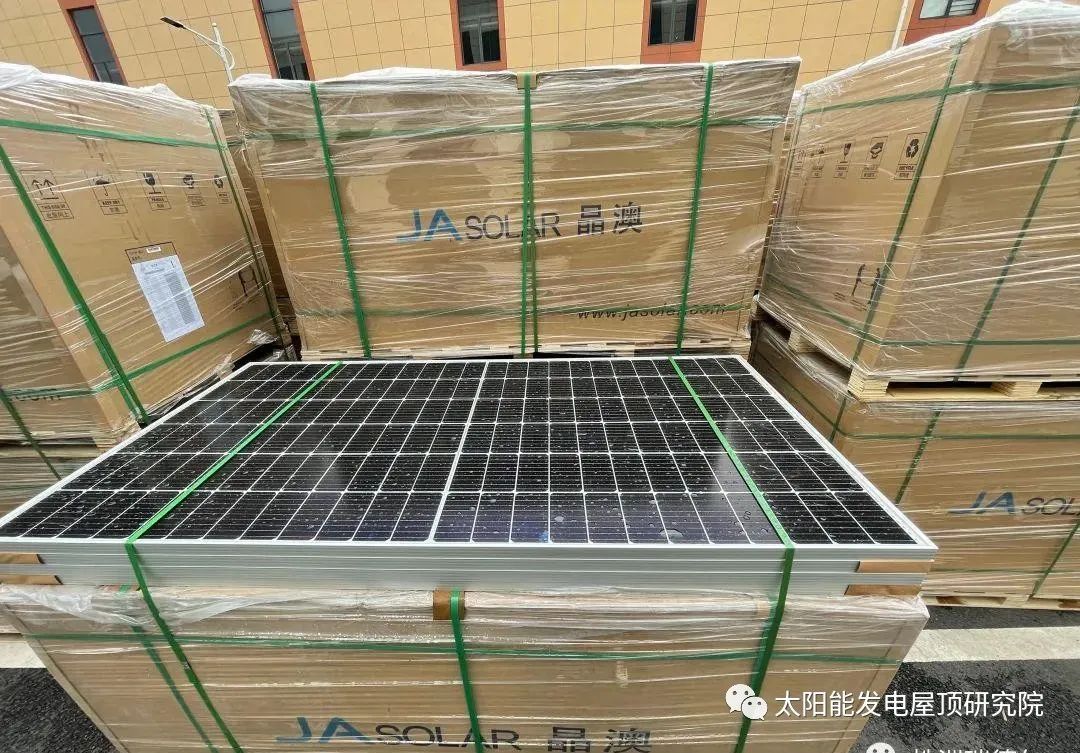 湖北bat365绿色能源有限公司