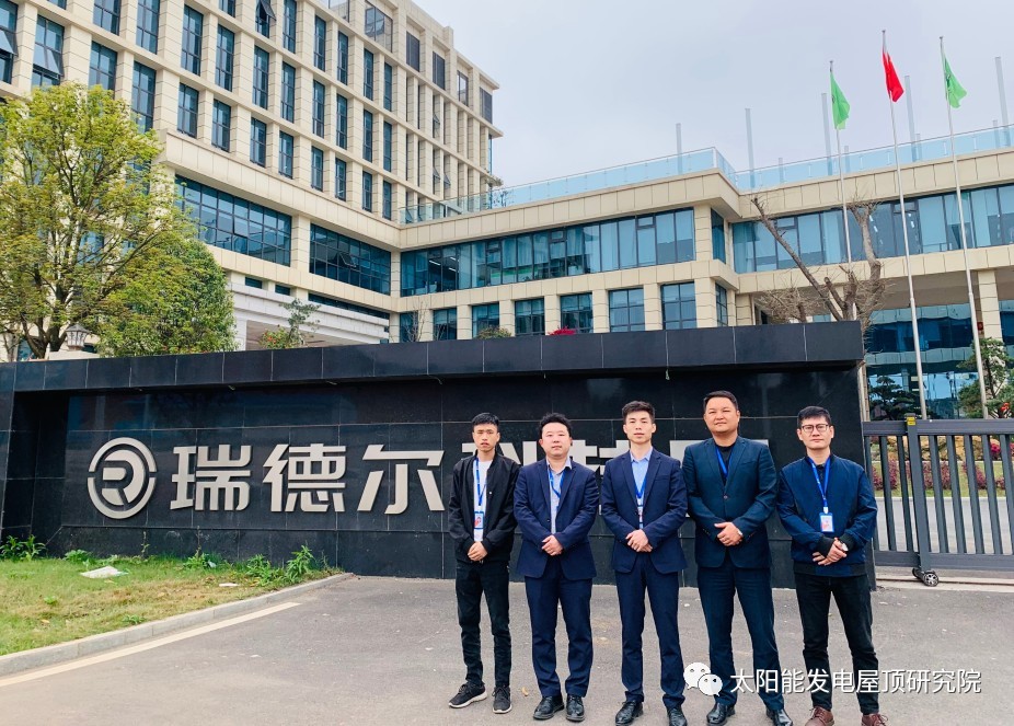 湖北bat365绿色能源有限公司