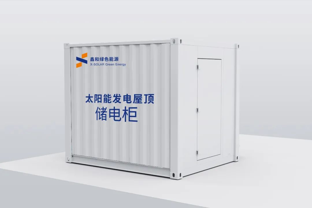 湖北bat365绿色能源有限公司