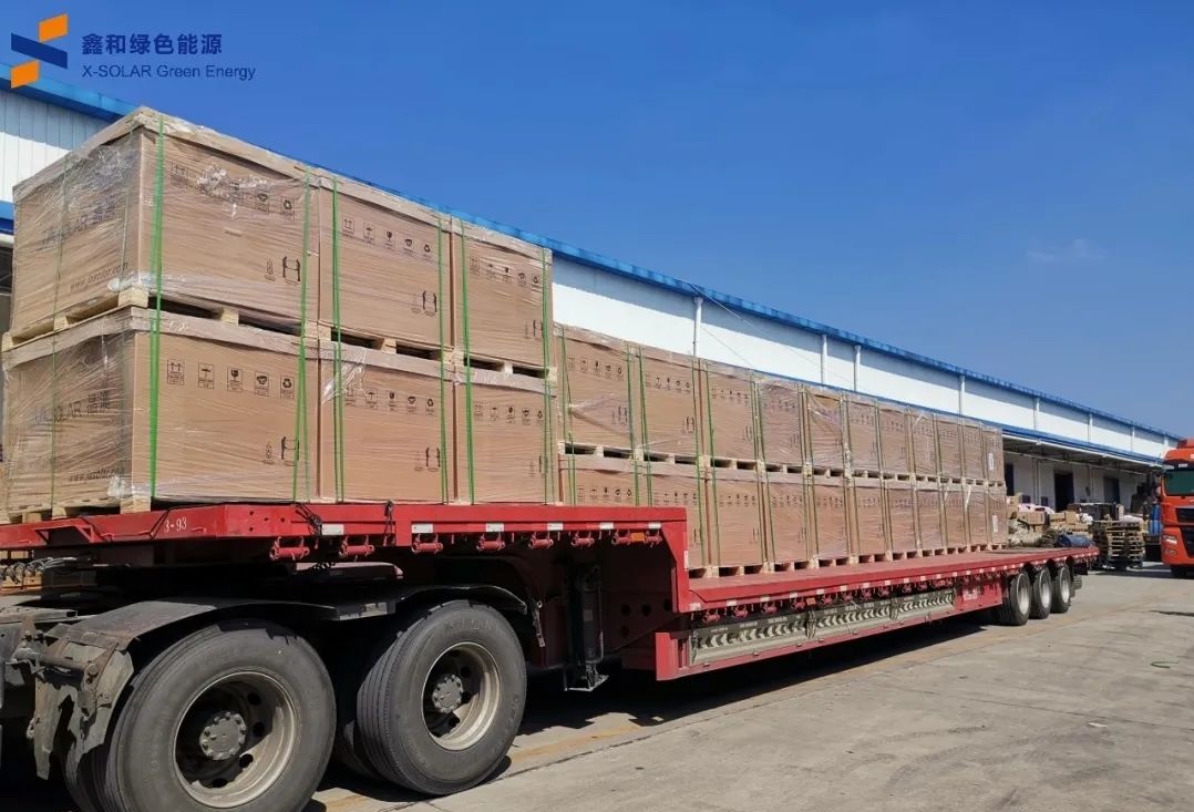 湖北bat365绿色能源有限公司