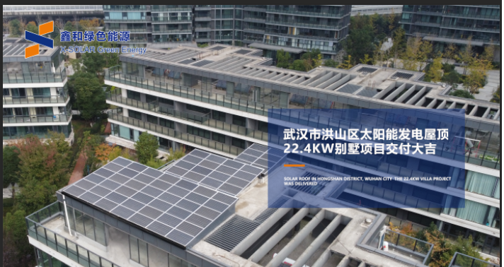 好新闻！2022年仍有10省22县市拿真金白银鼎力大举津贴光伏！