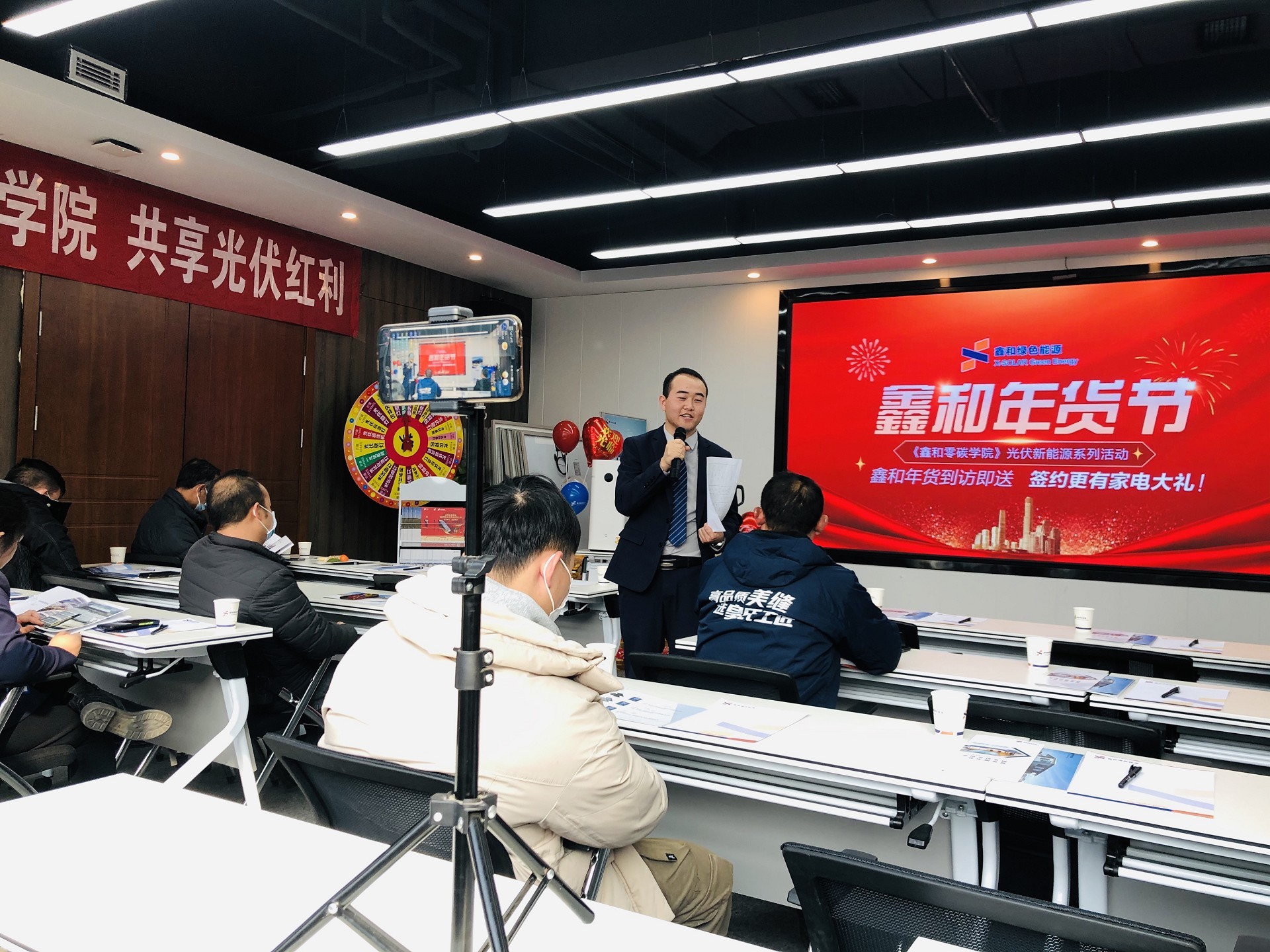 湖北bat365绿色能源有限公司