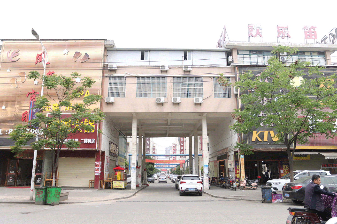 湖北bat365绿色能源有限公司