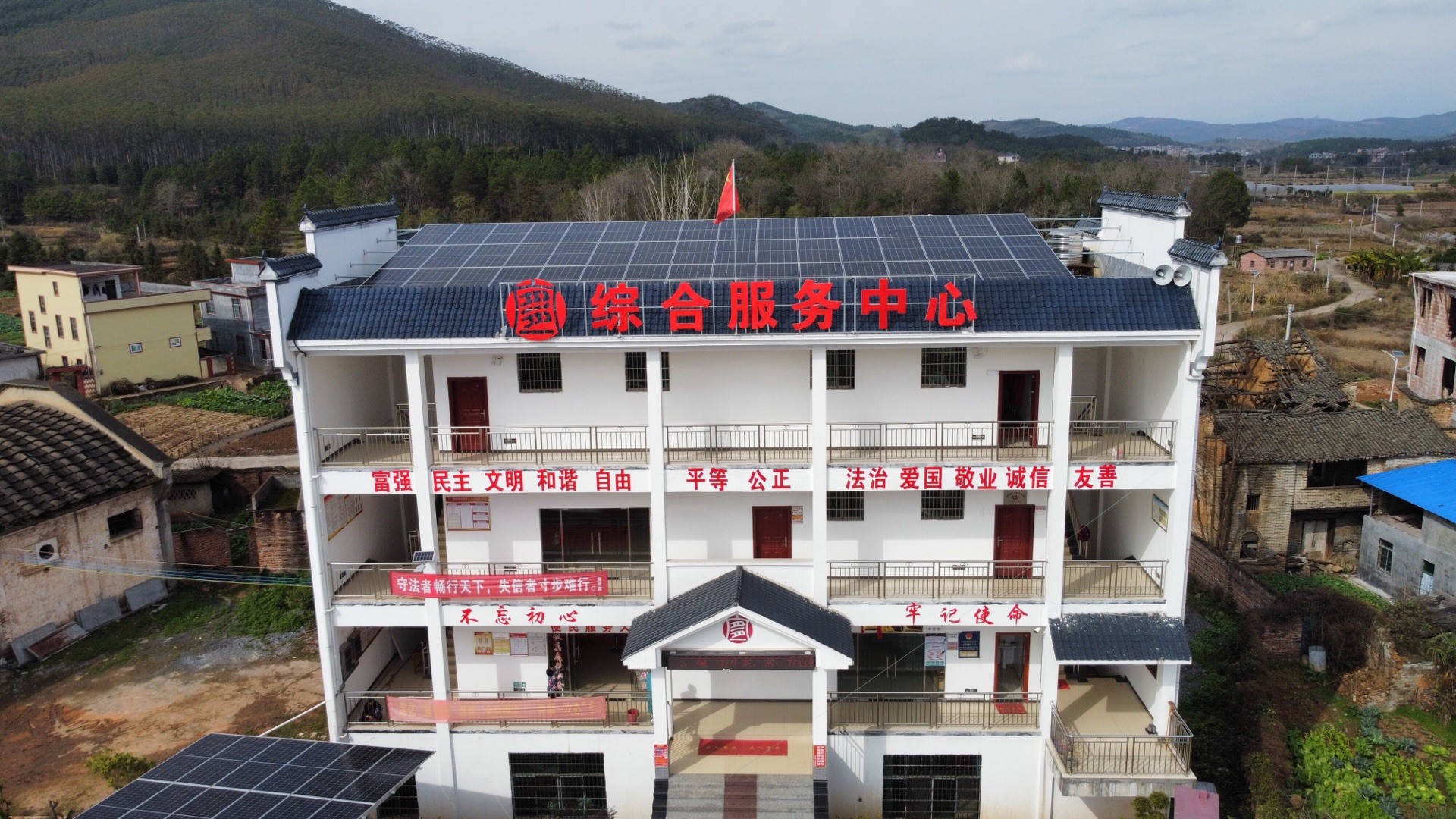 湖北bat365绿色能源有限公司