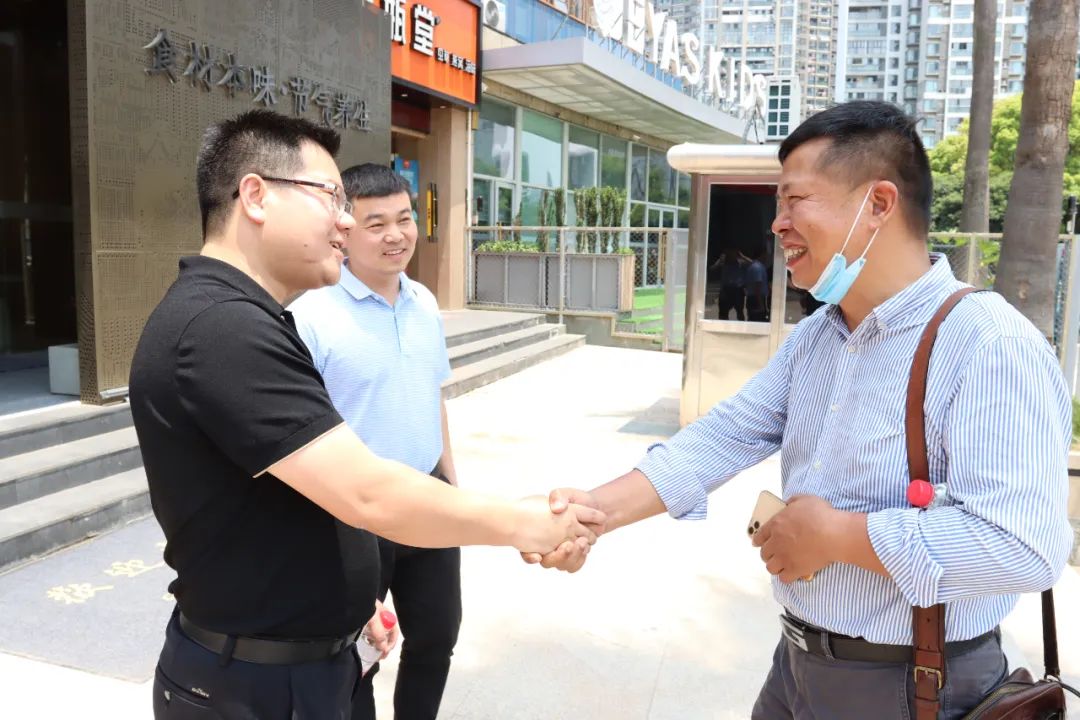 湖北bat365绿色能源有限公司