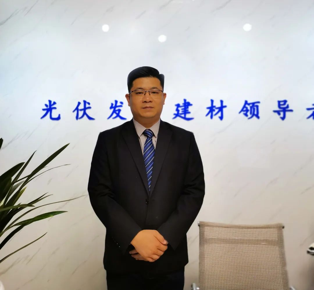 湖北bat365绿色能源有限公司