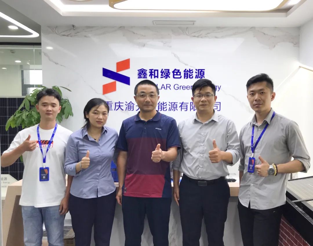 湖北bat365绿色能源有限公司