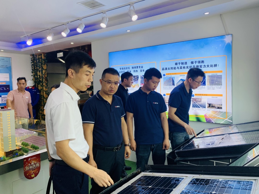 湖北bat365绿色能源有限公司