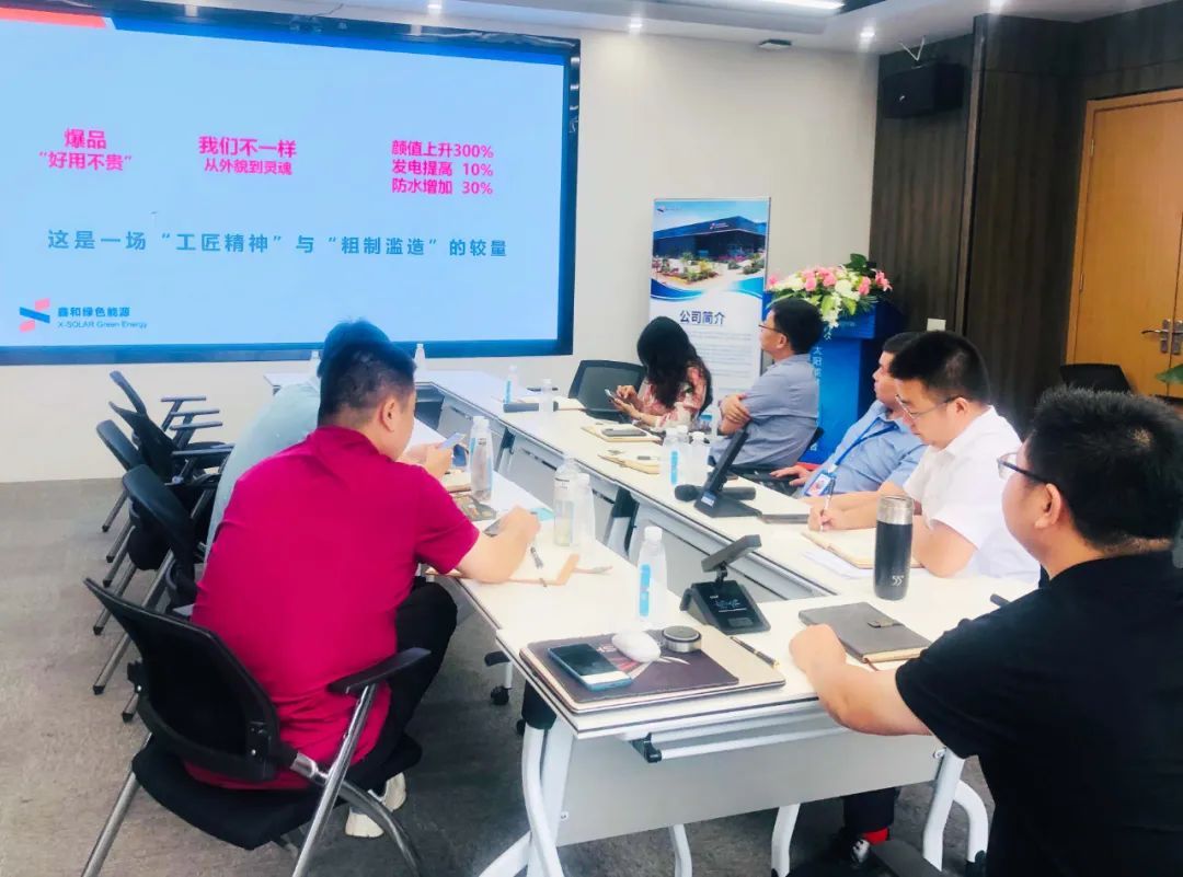 湖北bat365绿色能源有限公司