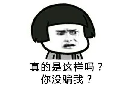 湖北bat365绿色能源有限公司