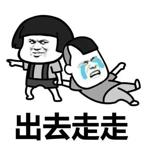 湖北bat365绿色能源有限公司