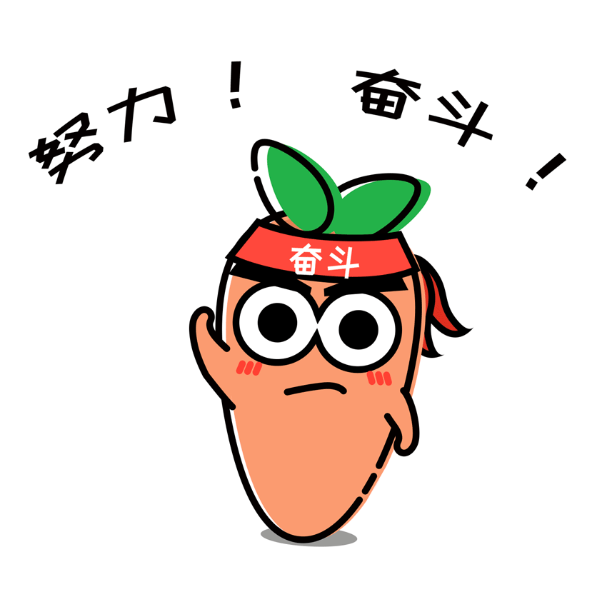 湖北bat365绿色能源有限公司