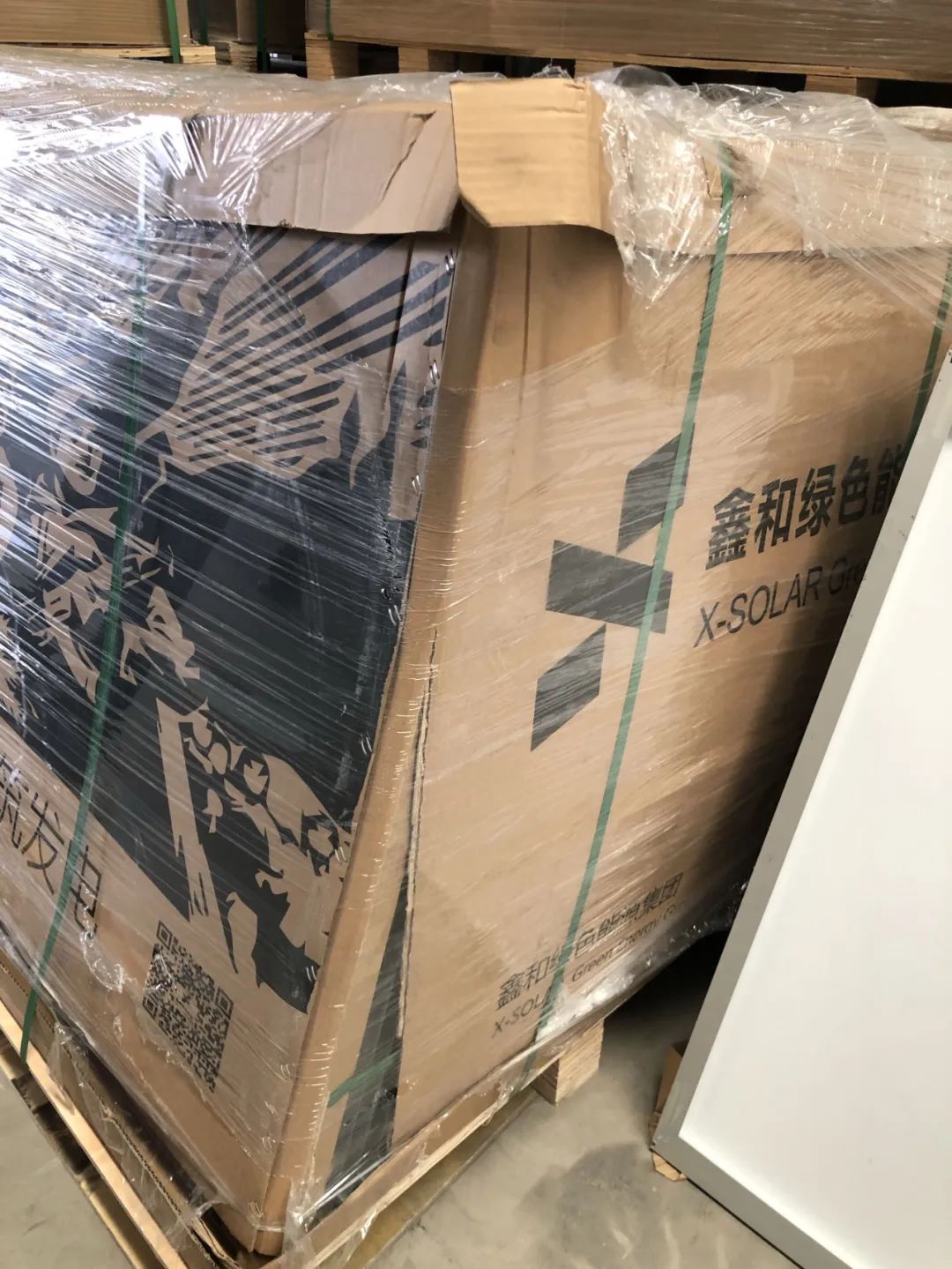 湖北bat365绿色能源有限公司