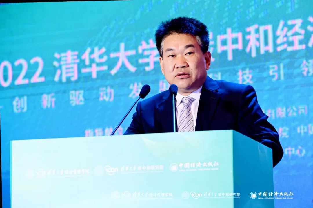 湖北bat365绿色能源有限公司