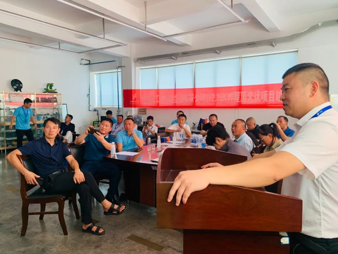 湖北bat365绿色能源有限公司