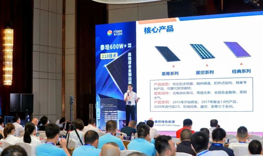 湖北bat365绿色能源有限公司