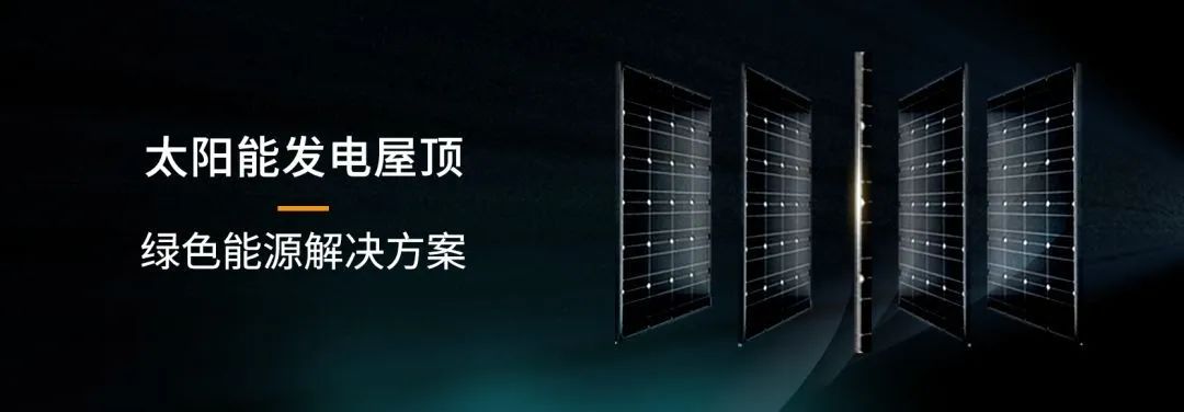 湖北bat365绿色能源有限公司