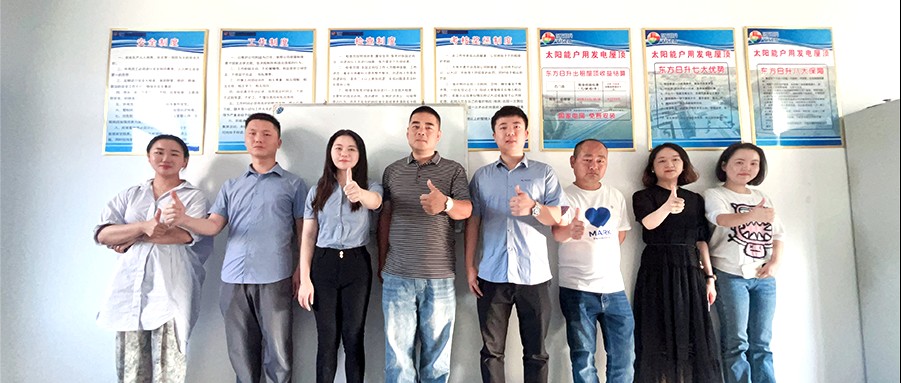 鑫闻快报 | bat365助力服商指导 携手共赢行业旺季